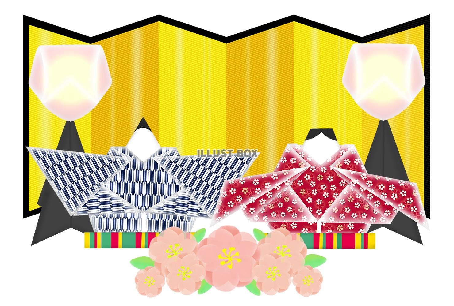 季節を地域へお届けします