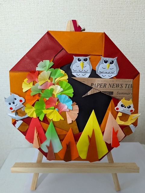 心の中は”aki”